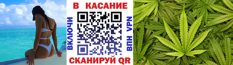 Виды наркоты Чусовой Канабис  Мефедрон 