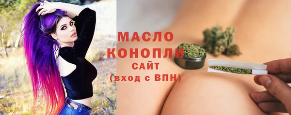PSILOCYBIN Гусь-Хрустальный