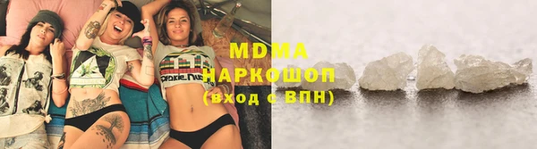 метадон Гусев