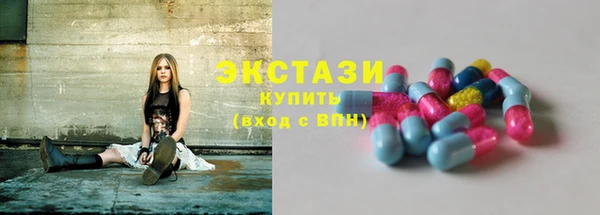PSILOCYBIN Гусь-Хрустальный