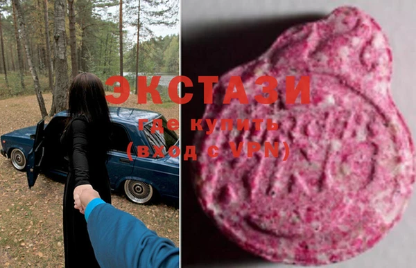 метадон Гусев