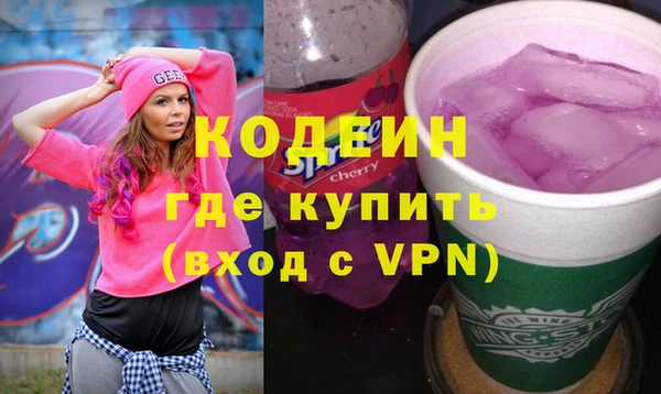 spice Дмитров