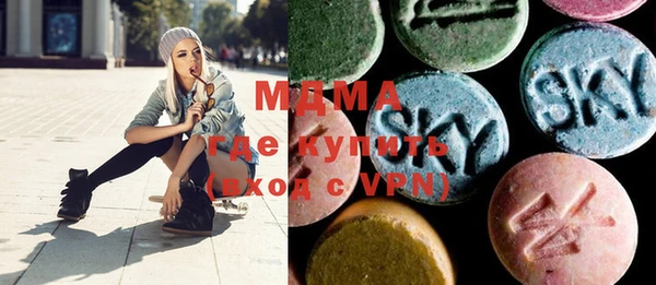 метадон Гусев