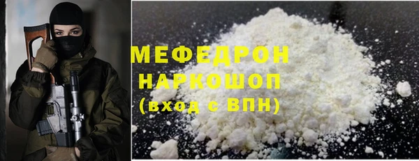 метадон Гусев