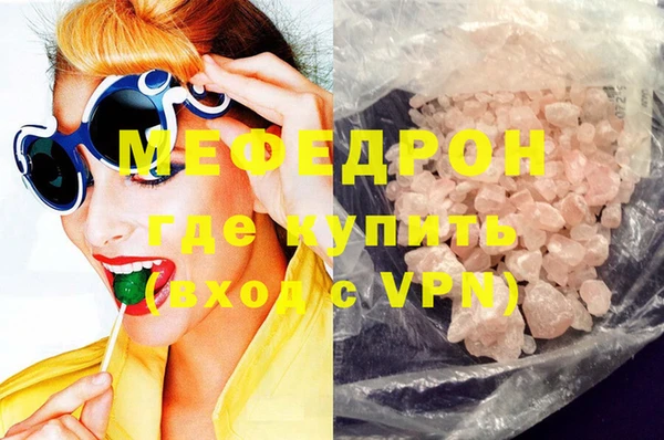 метадон Гусев