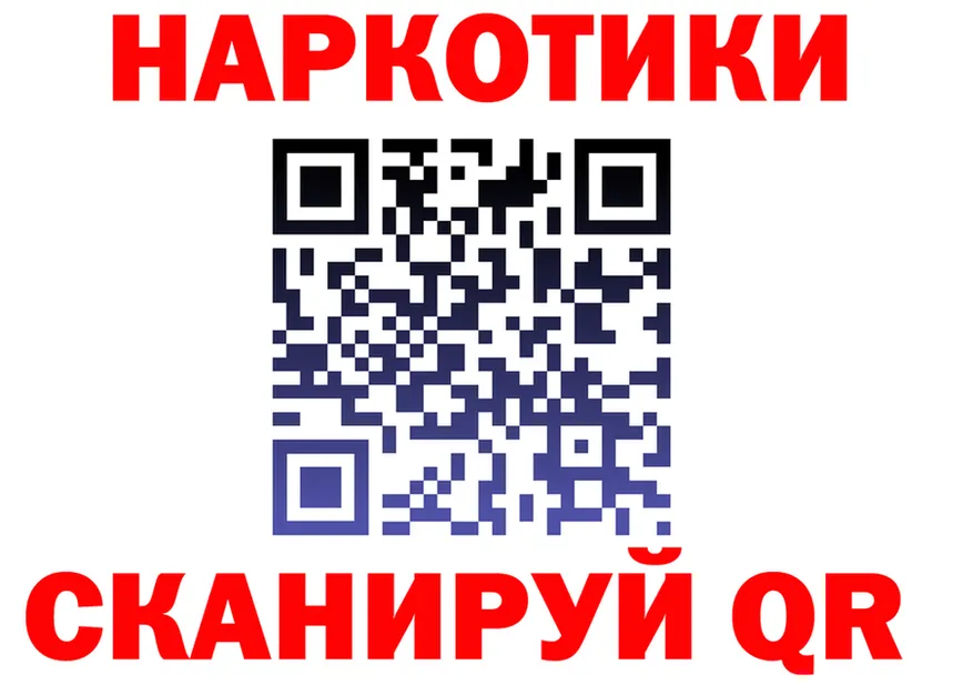 A PVP СК КРИС ТОР shop ОМГ ОМГ Чусовой